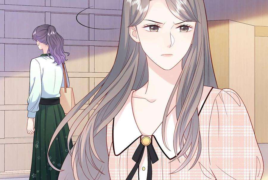 我靠恶意逆转人生17话 这个问题我话答不了