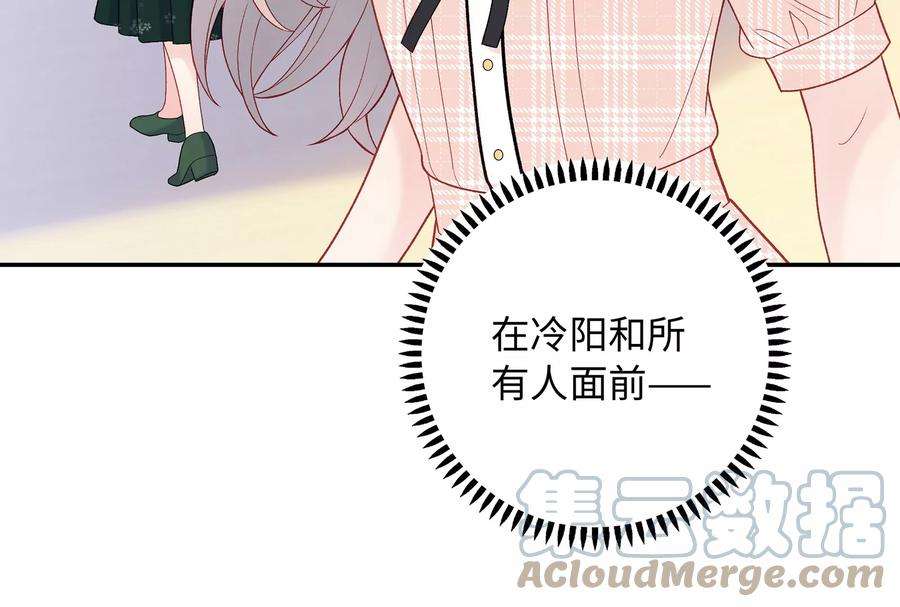 我靠恶意逆转人生17话 这个问题我话答不了