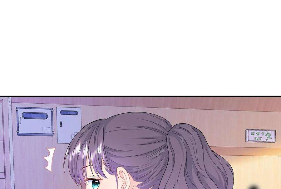 我靠恶意逆转人生17话 这个问题我话答不了