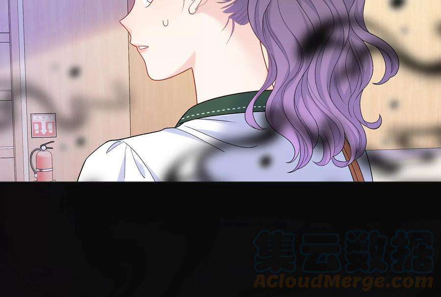 我靠恶意逆转人生17话 这个问题我话答不了