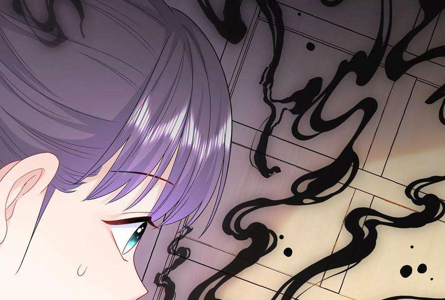 我靠恶意逆转人生17话 这个问题我话答不了