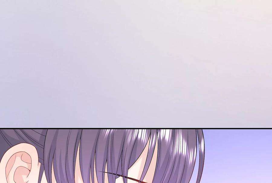 我靠恶意逆转人生17话 这个问题我话答不了