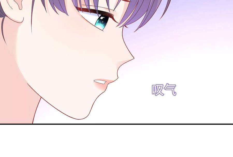 我靠恶意逆转人生17话 这个问题我话答不了