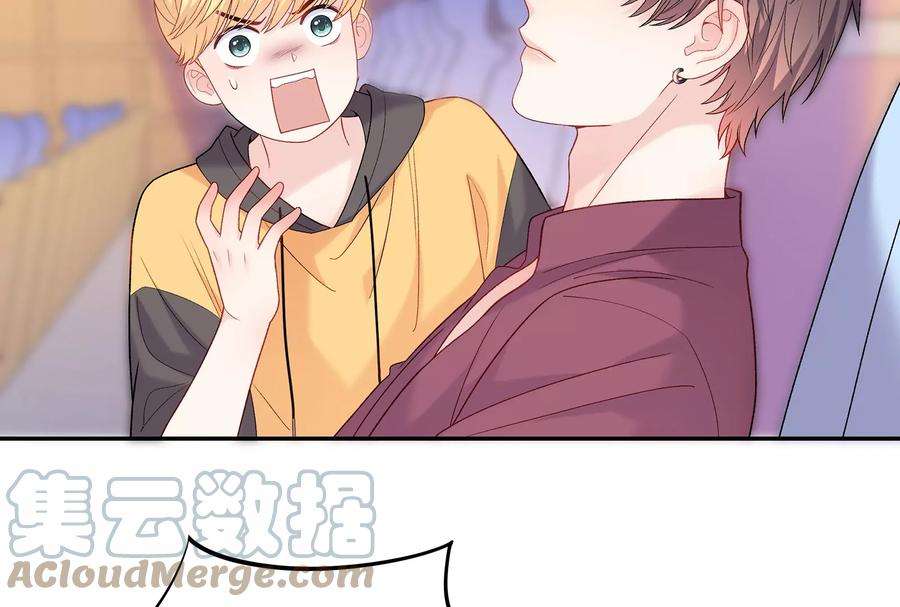 我靠恶意逆转人生17话 这个问题我话答不了