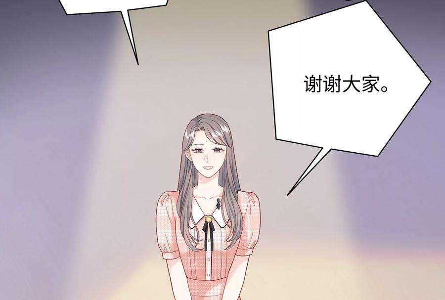 我靠恶意逆转人生17话 这个问题我话答不了