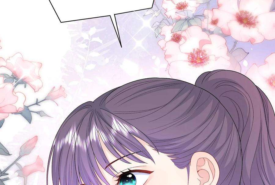 我靠恶意逆转人生17话 这个问题我话答不了