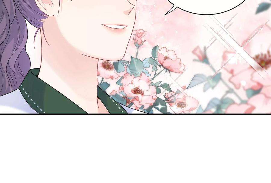 我靠恶意逆转人生17话 这个问题我话答不了