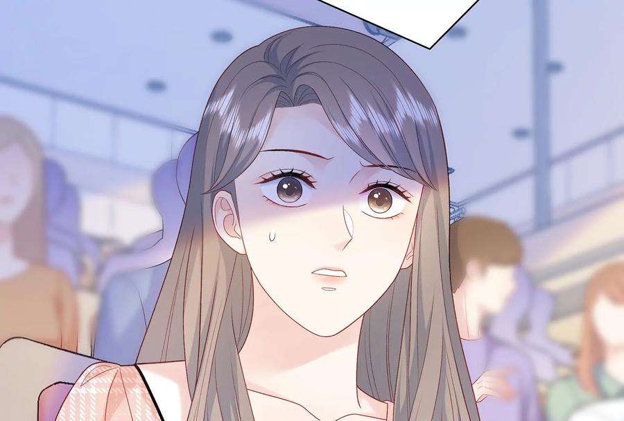 我靠恶意逆转人生17话 这个问题我话答不了