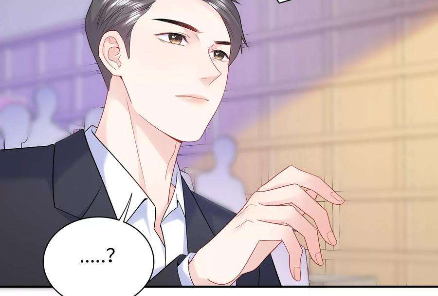 我靠恶意逆转人生17话 这个问题我话答不了