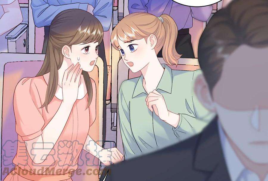 我靠恶意逆转人生17话 这个问题我话答不了