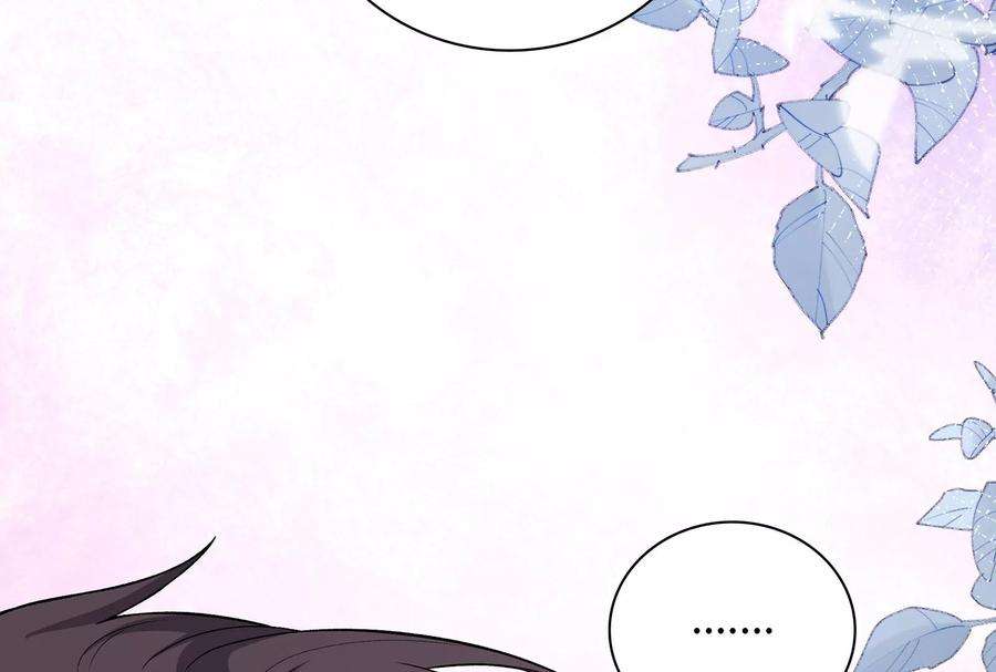 我靠恶意逆转人生17话 这个问题我话答不了