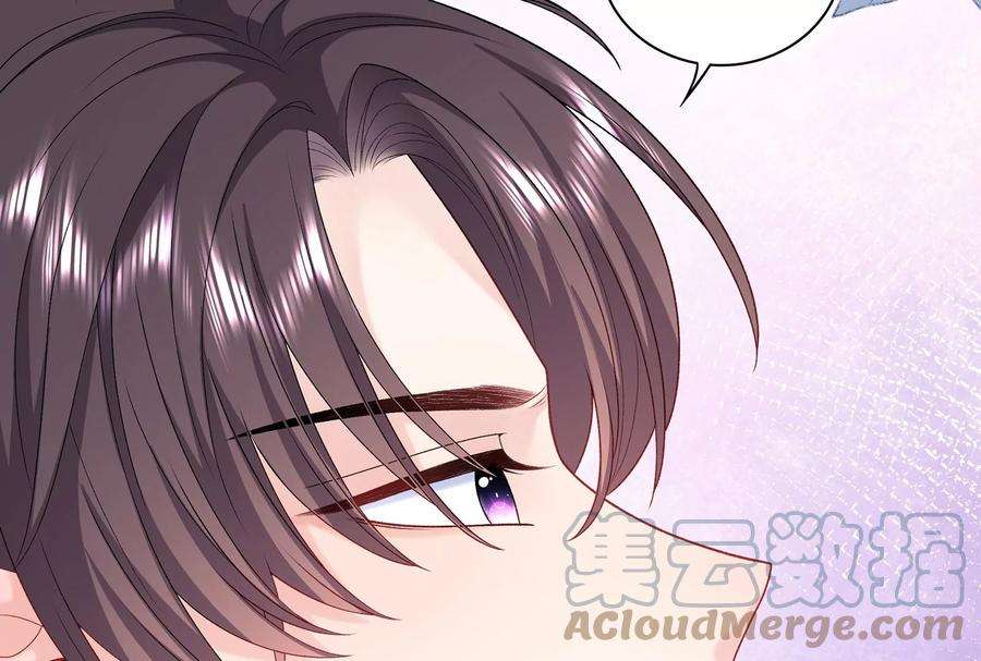 我靠恶意逆转人生17话 这个问题我话答不了