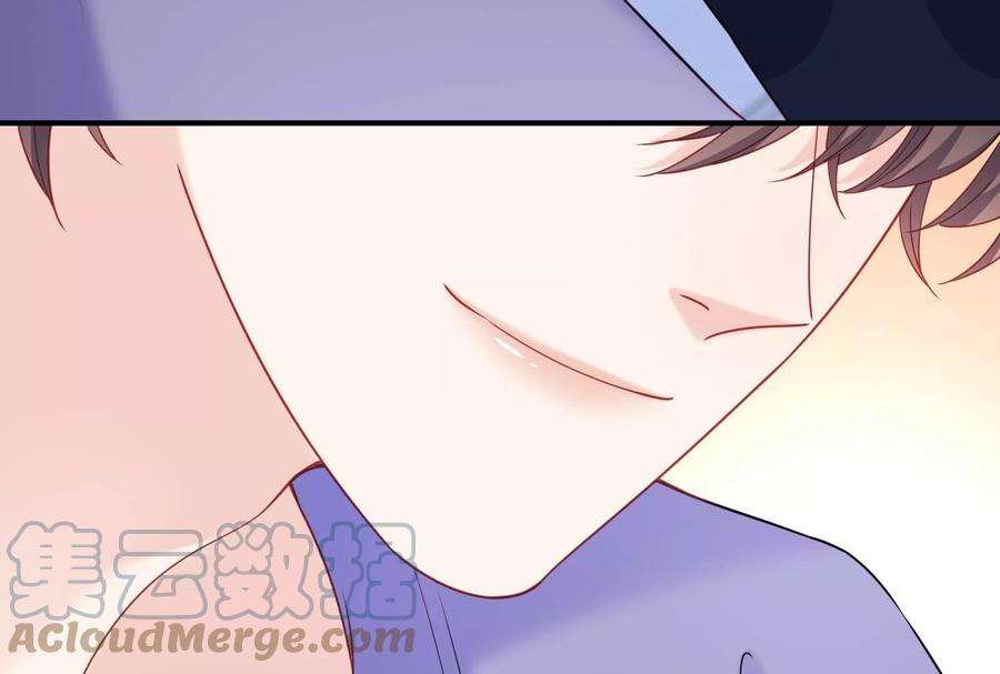 我靠恶意逆转人生33话 我要成为你的女朋友