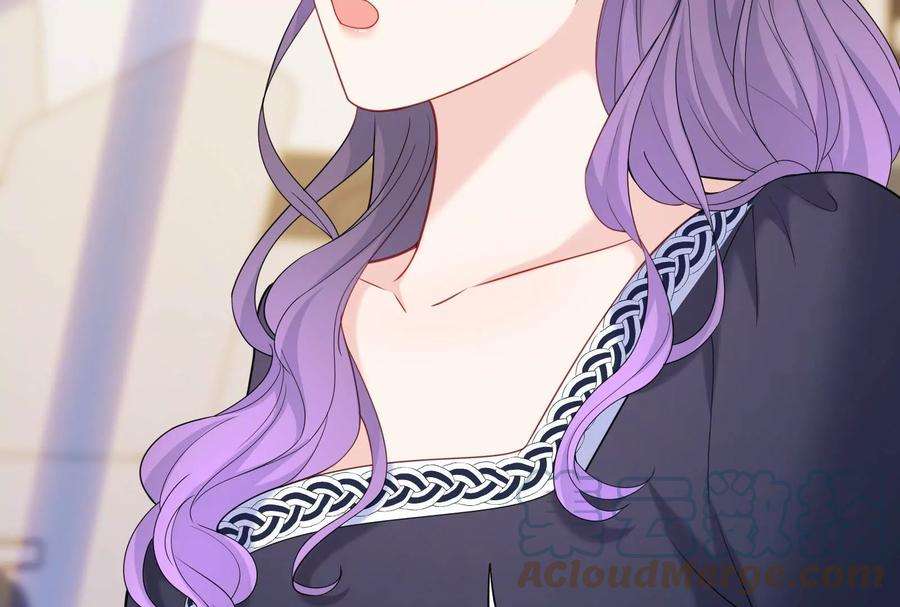 我靠恶意逆转人生33话 我要成为你的女朋友