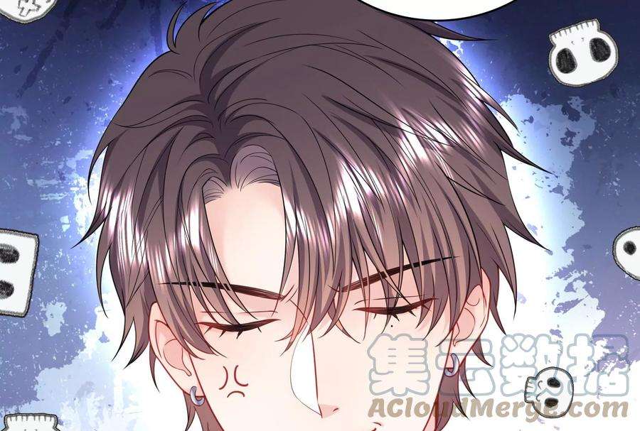 我靠恶意逆转人生33话 我要成为你的女朋友