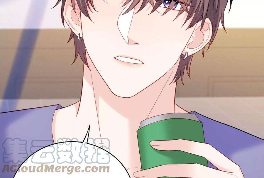 我靠恶意逆转人生33话 我要成为你的女朋友