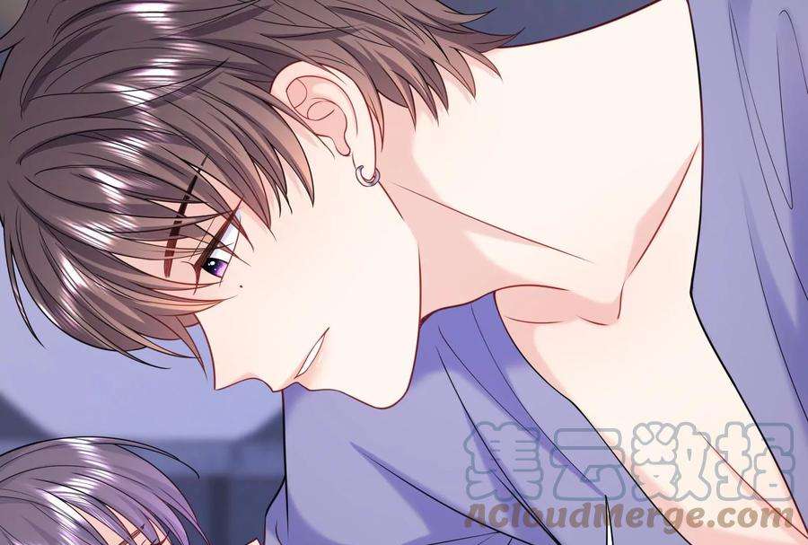 我靠恶意逆转人生33话 我要成为你的女朋友