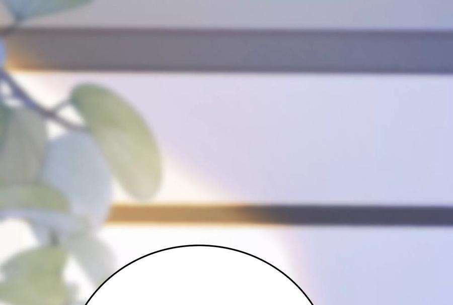 我靠恶意逆转人生33话 我要成为你的女朋友