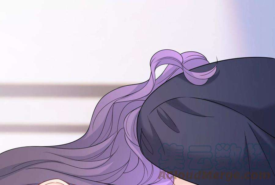 我靠恶意逆转人生33话 我要成为你的女朋友