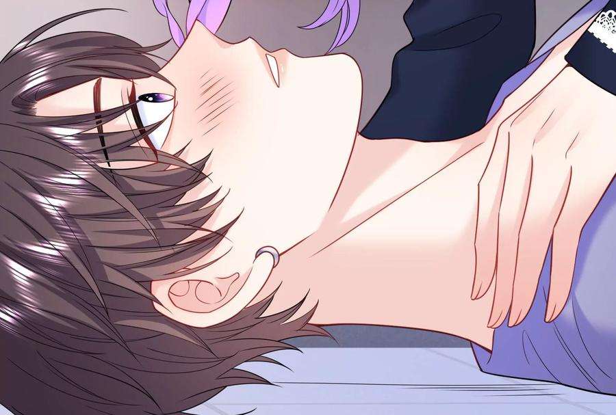 我靠恶意逆转人生33话 我要成为你的女朋友