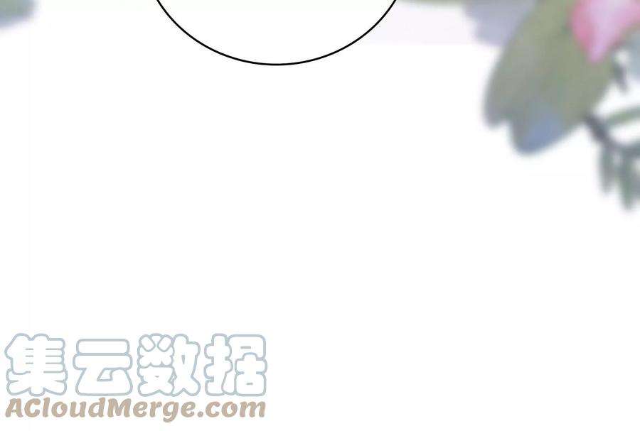 我靠恶意逆转人生33话 我要成为你的女朋友