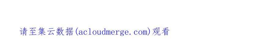 我靠恶意逆转人生33话 我要成为你的女朋友