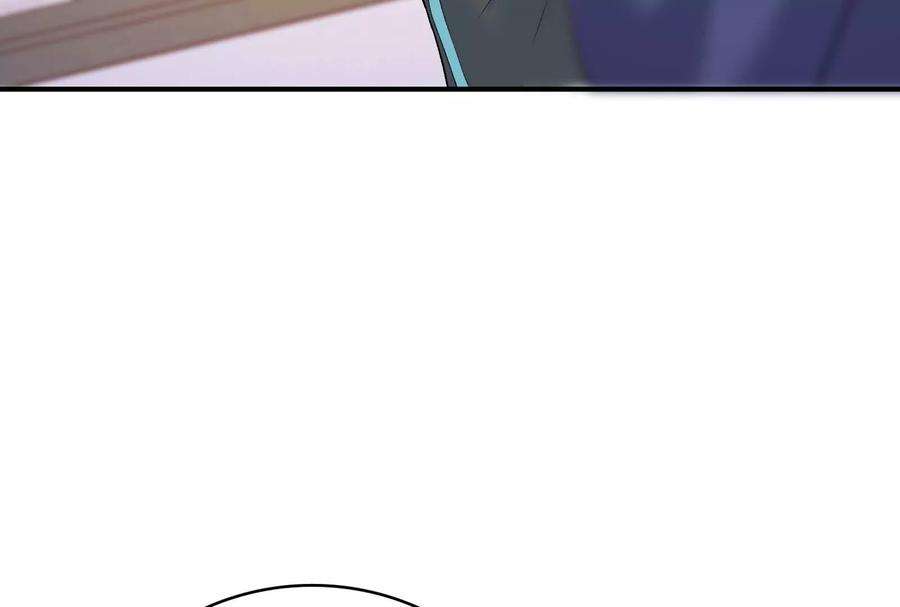 我靠恶意逆转人生33话 我要成为你的女朋友