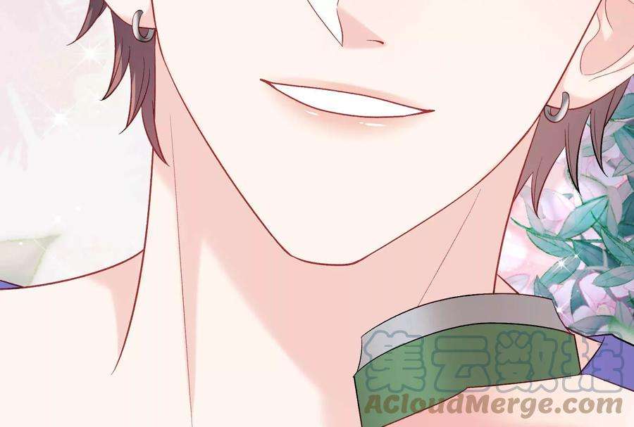 我靠恶意逆转人生33话 我要成为你的女朋友