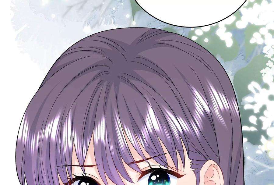 我靠恶意逆转人生33话 我要成为你的女朋友