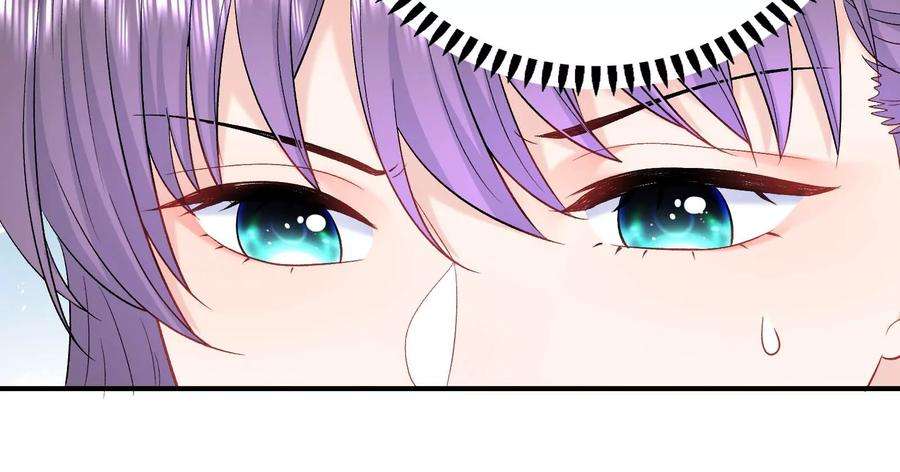 我靠恶意逆转人生33话 我要成为你的女朋友