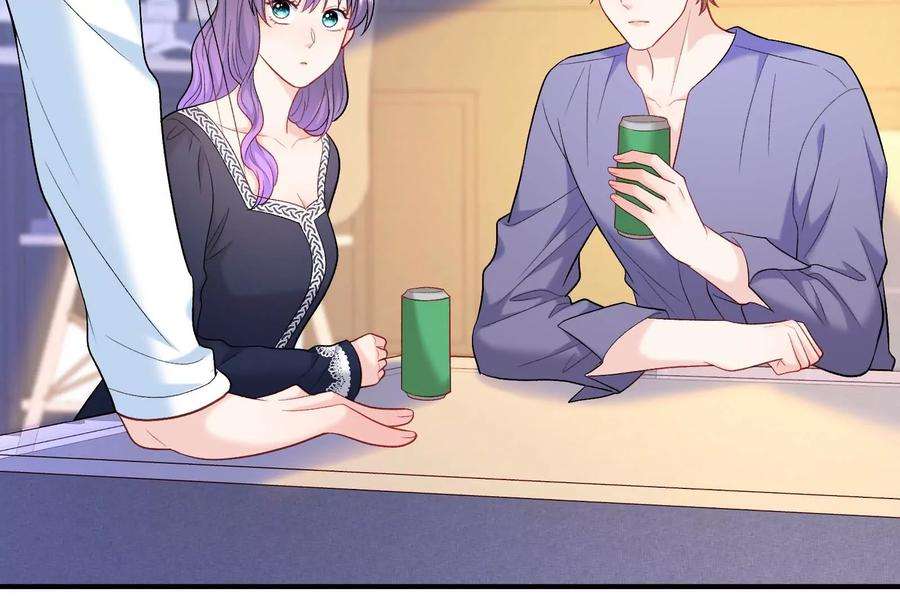 我靠恶意逆转人生33话 我要成为你的女朋友