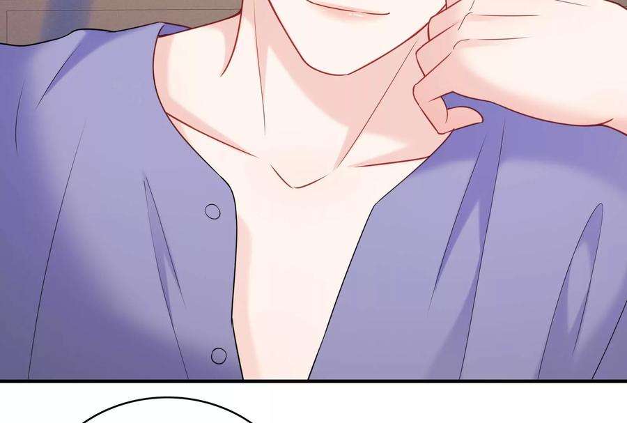 我靠恶意逆转人生33话 我要成为你的女朋友