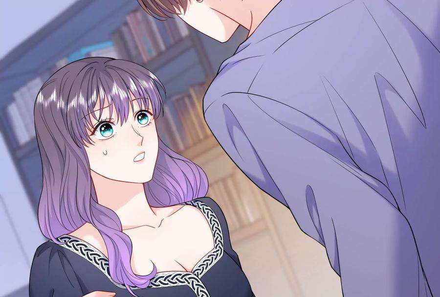 我靠恶意逆转人生33话 我要成为你的女朋友