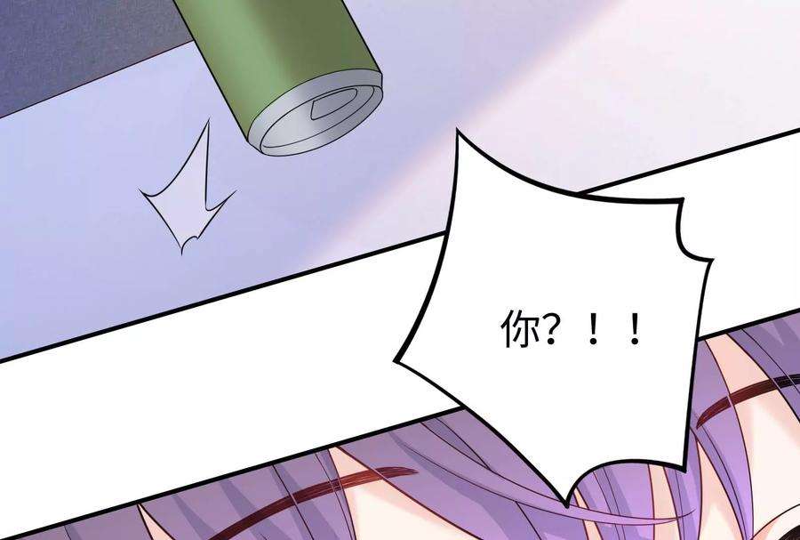 我靠恶意逆转人生33话 我要成为你的女朋友