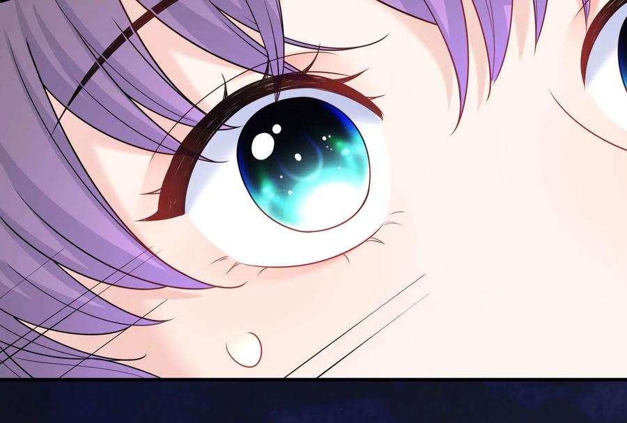 我靠恶意逆转人生33话 我要成为你的女朋友