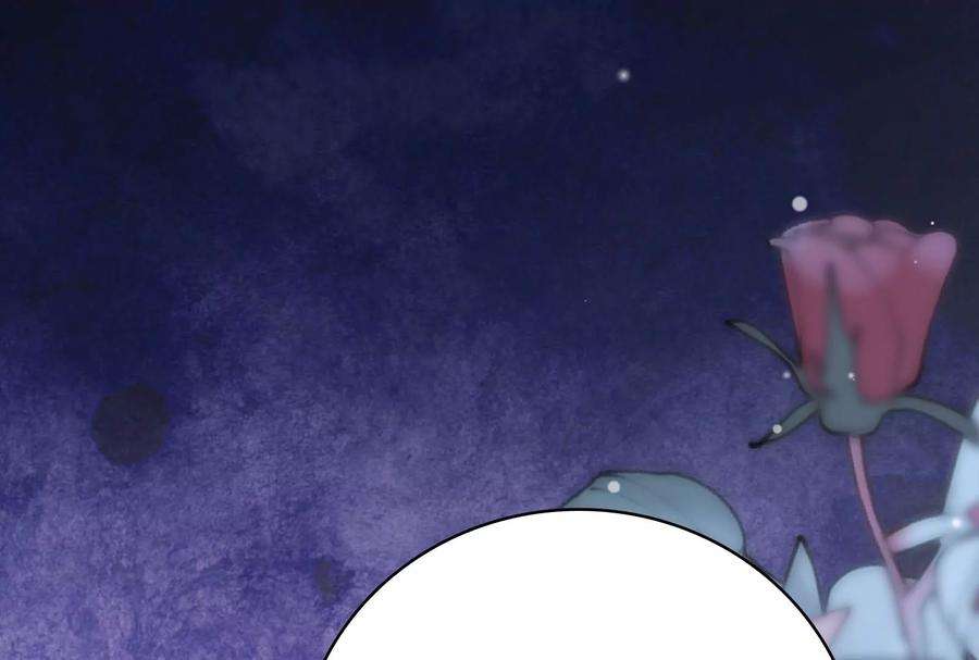 我靠恶意逆转人生33话 我要成为你的女朋友