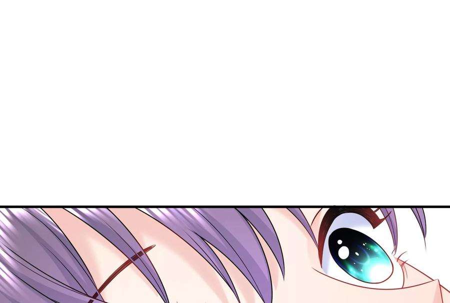 我靠恶意逆转人生33话 我要成为你的女朋友