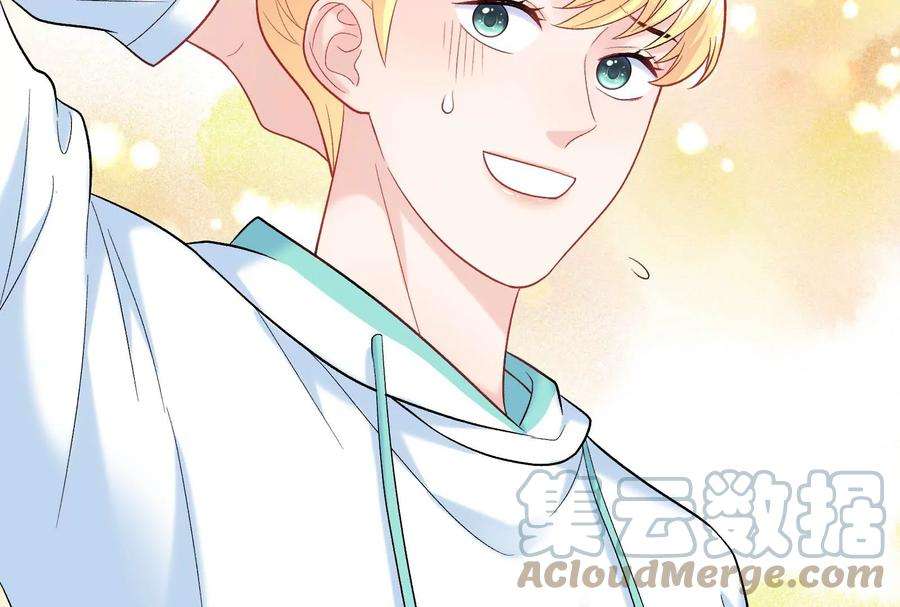 我靠恶意逆转人生33话 我要成为你的女朋友