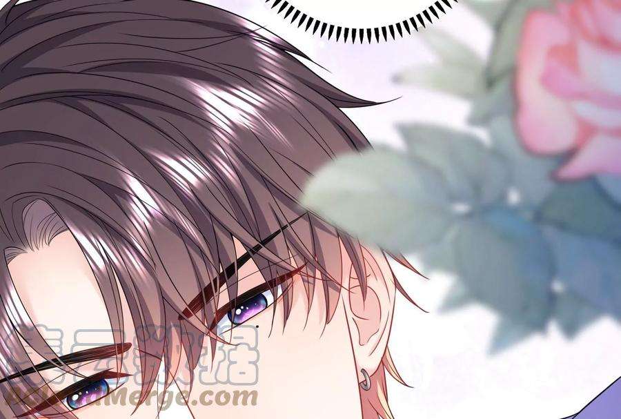 我靠恶意逆转人生33话 我要成为你的女朋友