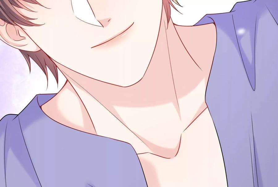 我靠恶意逆转人生33话 我要成为你的女朋友