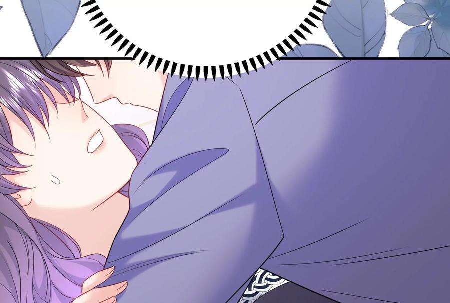 我靠恶意逆转人生33话 我要成为你的女朋友