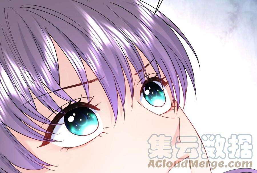 我靠恶意逆转人生33话 我要成为你的女朋友