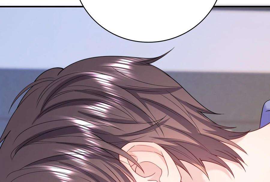 我靠恶意逆转人生33话 我要成为你的女朋友