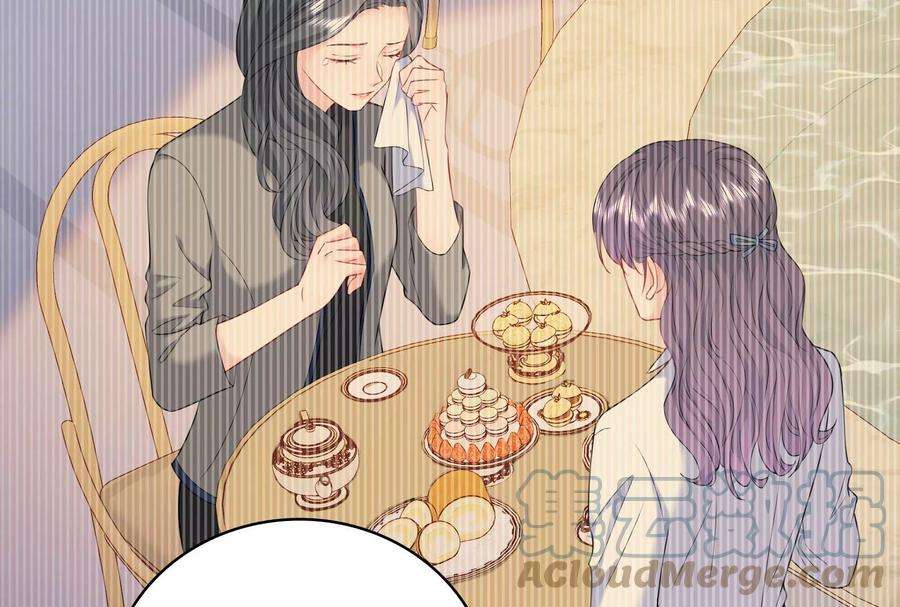 我靠恶意逆转人生33话 我要成为你的女朋友