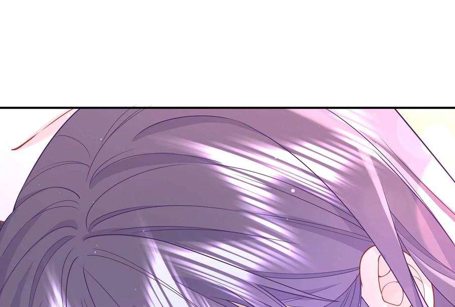 我靠恶意逆转人生34话 趴在我怀里吧！
