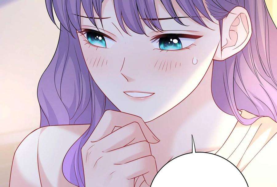 我靠恶意逆转人生37话 你真恶心