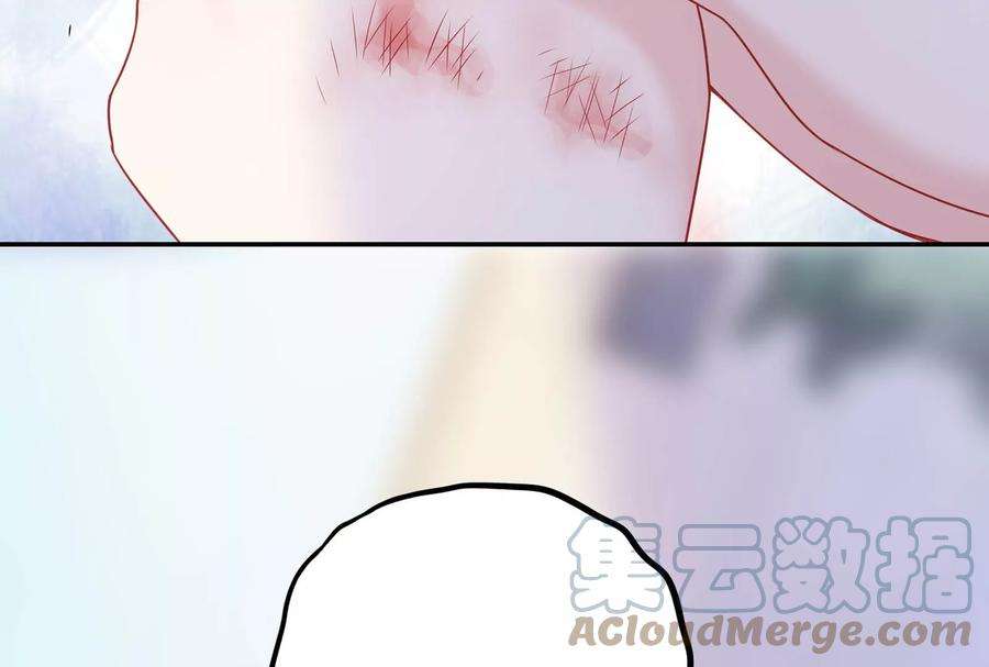 我靠恶意逆转人生37话 你真恶心