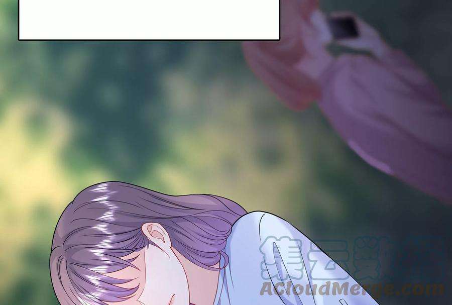 我靠恶意逆转人生37话 你真恶心