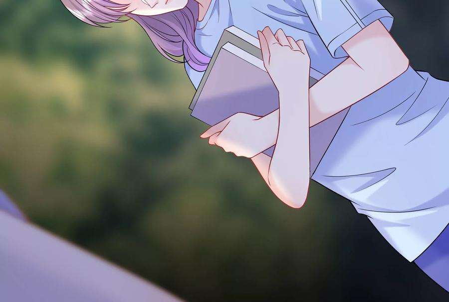 我靠恶意逆转人生37话 你真恶心