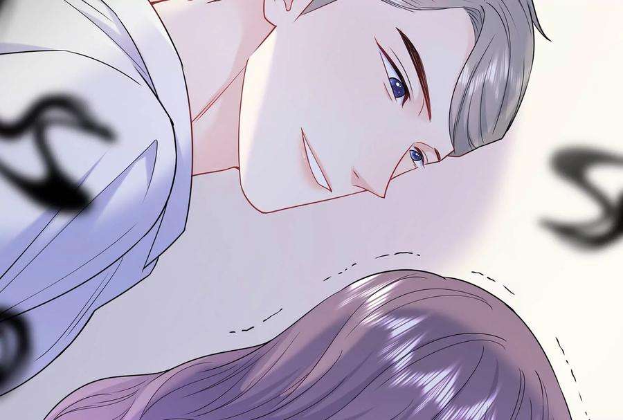 我靠恶意逆转人生37话 你真恶心